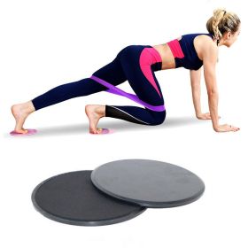 5PCS Yoga Ball Magic Ring Pilates Circle Exercise Equipment Workout Fitness Training Resistance Support Tool Stretch Band Gym (Color: 2PCS Gliding Discs)