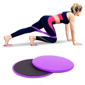 5PCS Yoga Ball Magic Ring Pilates Circle Exercise Equipment Workout Fitness Training Resistance Support Tool Stretch Band Gym (Color: 2PCS Gliding Discs 1)